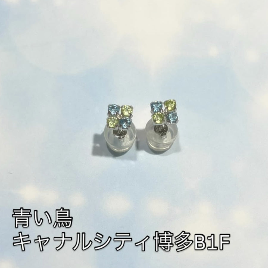 ペリドットブルートパーズピアス
